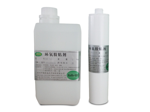 环氧粘胶剂