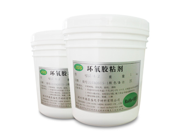 环氧粘胶剂