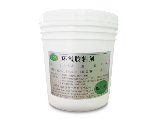 环氧粘胶剂