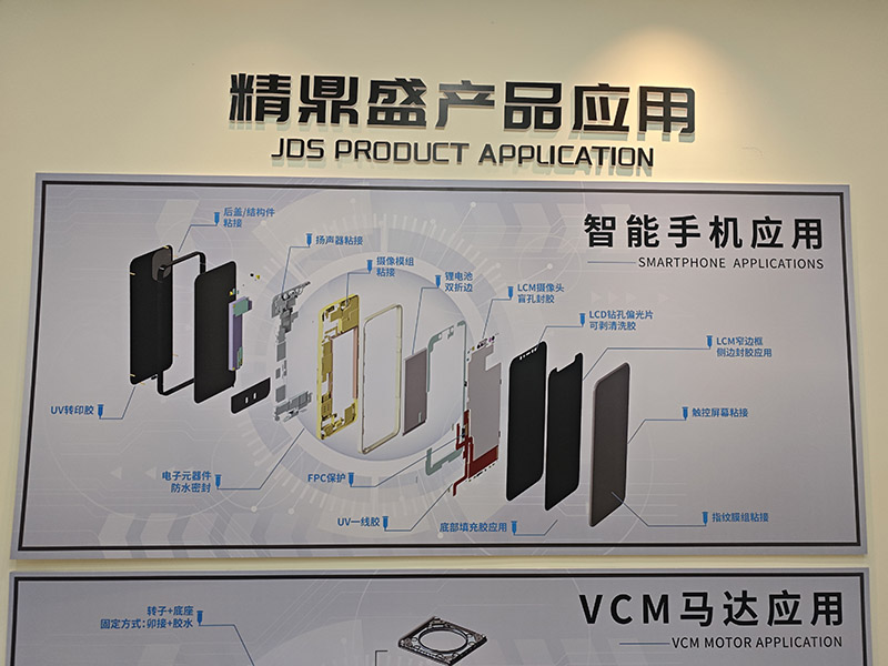公司实景