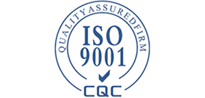 ISO9001认证