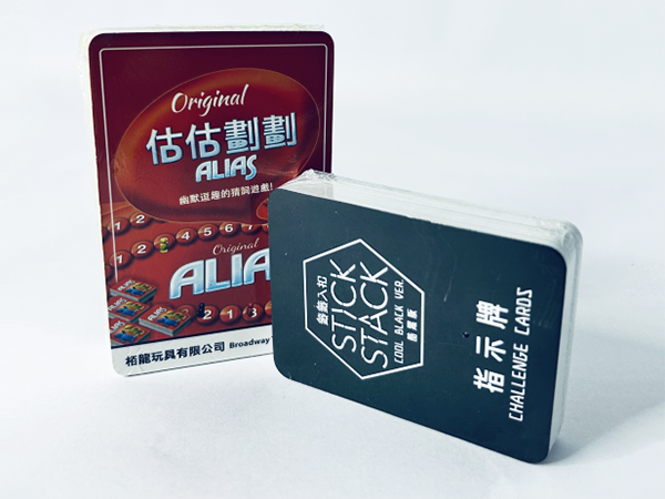 高品质游戏卡印刷加工技巧