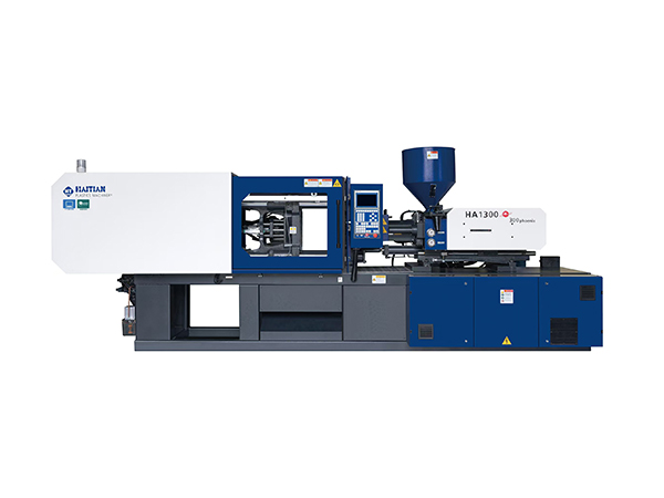 海(hai)天(tian)HA/PE管(guan)件(jian)專(zhuan)用(yong)機(ji)