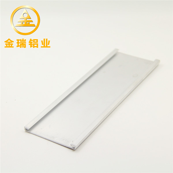 工业铝型材