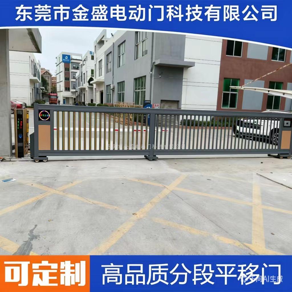 不锈钢伸缩门铝合金伸缩门如何选择