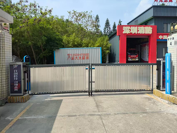 电动门
