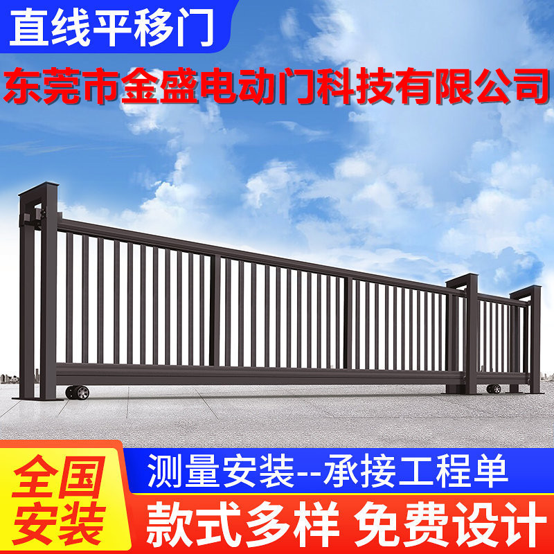 车牌识别道闸怎么选