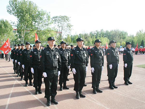 场地护卫