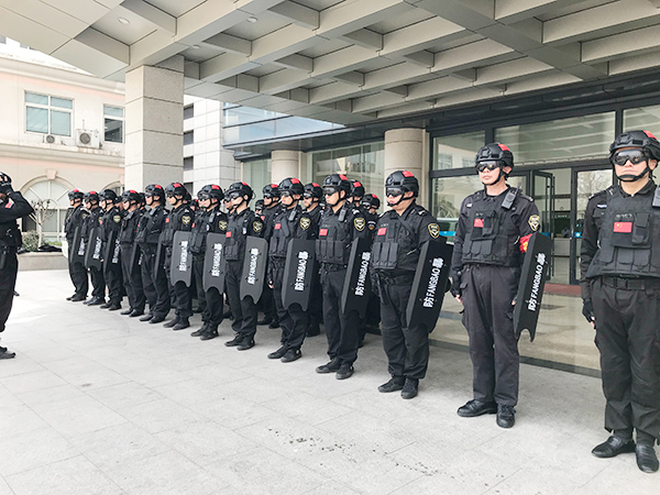 场地护卫
