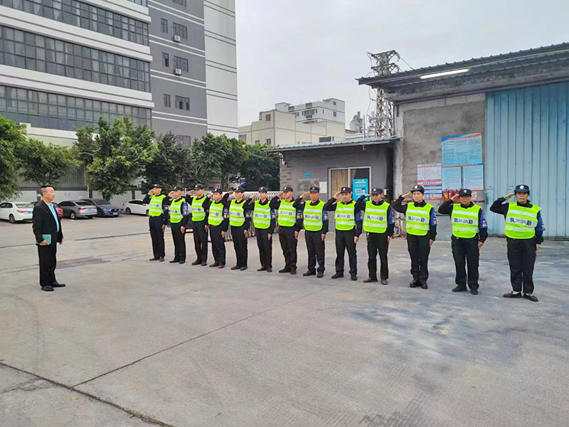 工厂保安