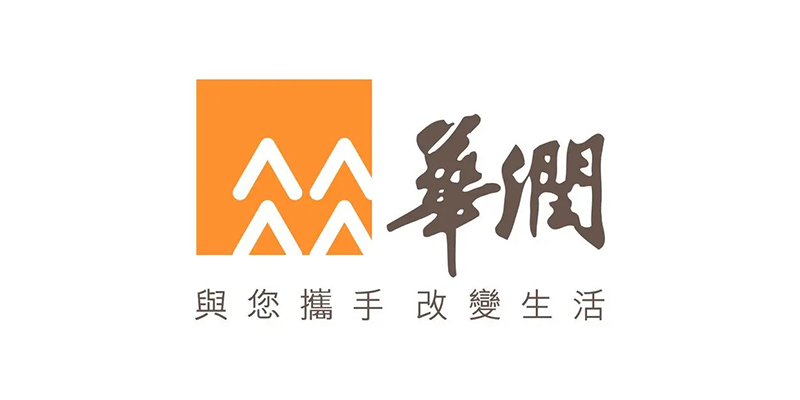 华润