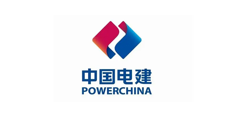 中国电建
