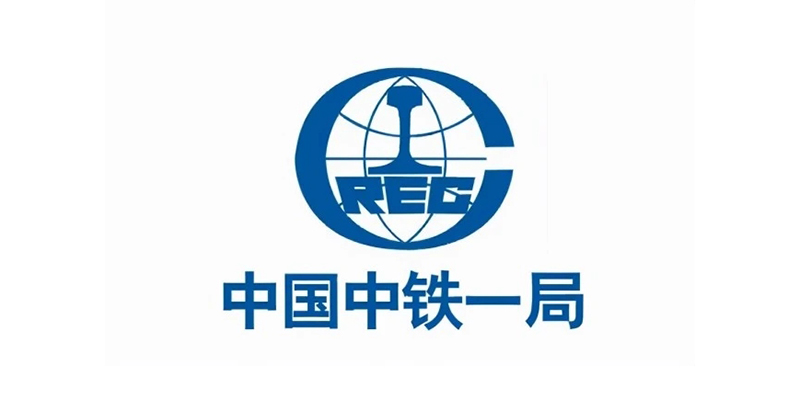 中国电建