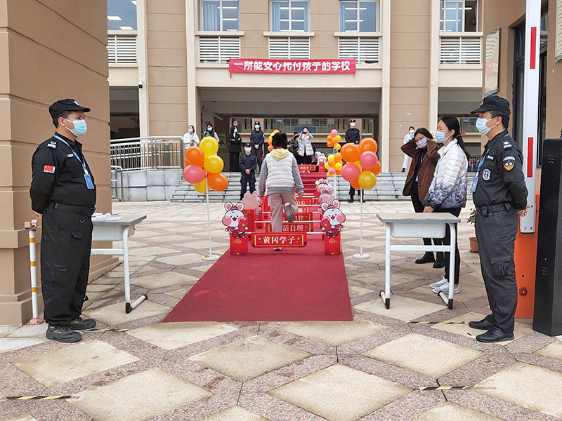 学校保安的岗位职责是什么？