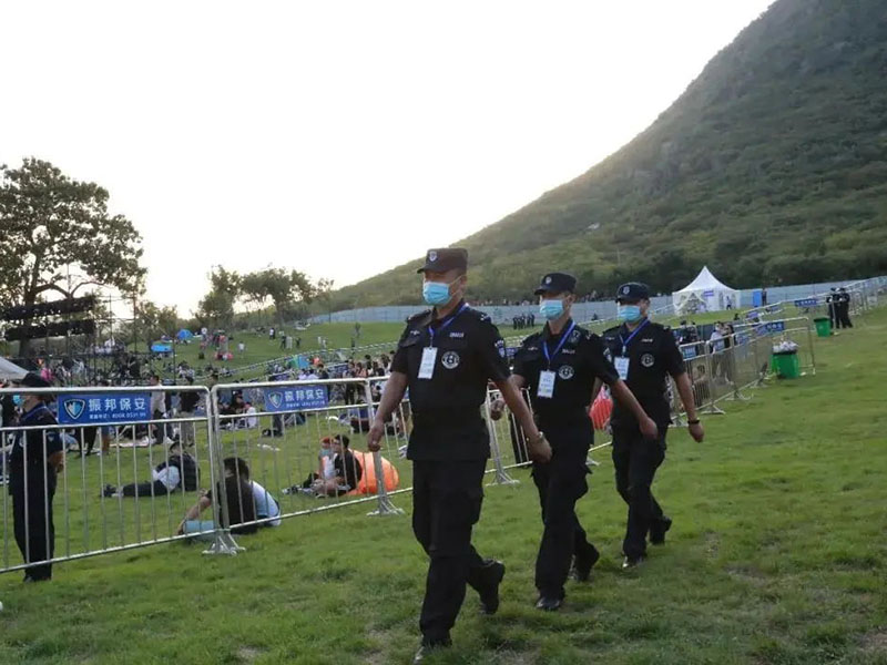 保安员岗位实操指南之通用基础篇（一）