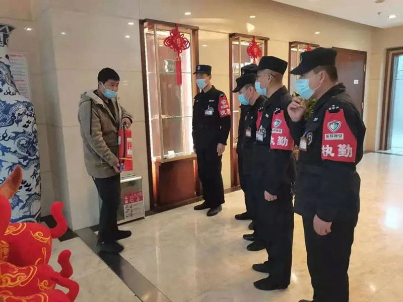 保安员岗位实操指南之通用基础篇（三）