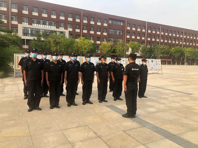 保安员岗位实操指南之通用基础篇（四）