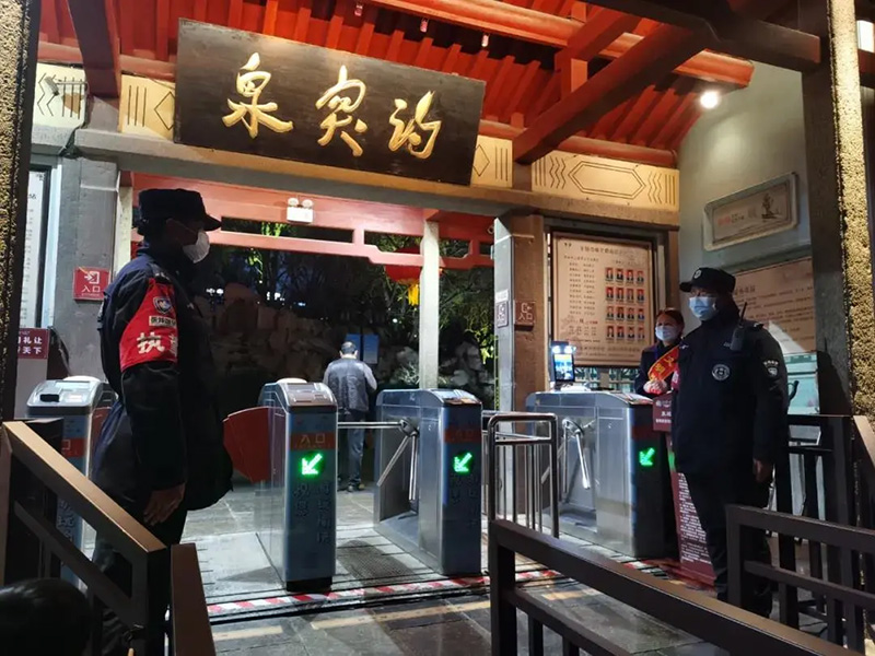 保安员岗位实操指南之景区保安篇