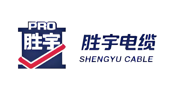 胜宇电缆