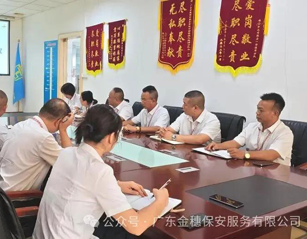 节日特刊 | 双节我在岗，安保不松懈