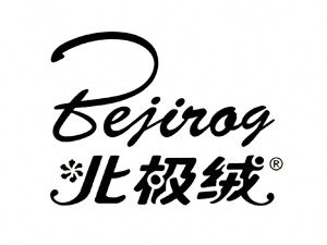北极绒