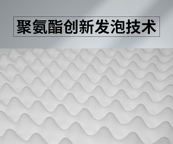 揭开隔音海绵的性能真相：密度、厚度与安装效果