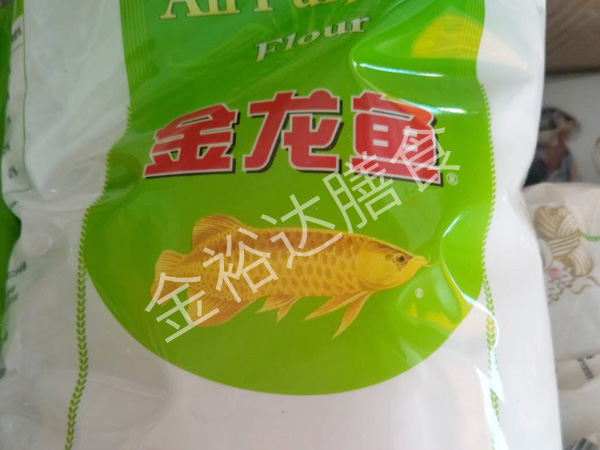 探讨一下工厂农产品配送的合作流程与选择要点？