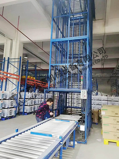 連續(xù)式提升機(jī)