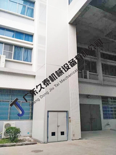 液壓升降機(jī)