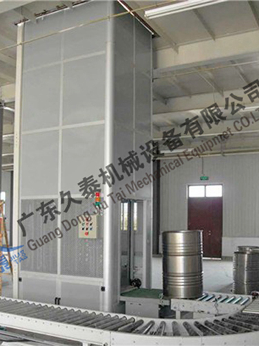 連續(xù)式提升機(jī)