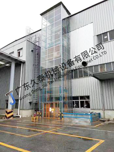 液壓升降機(jī)