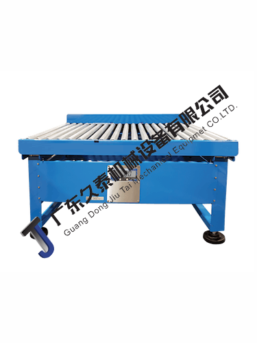 稱(chēng)重輸送線(xiàn)