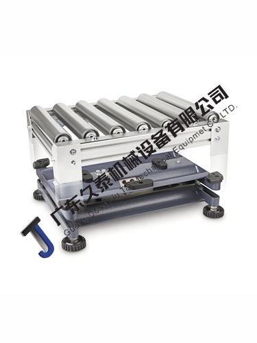 稱(chēng)重輸送線(xiàn)