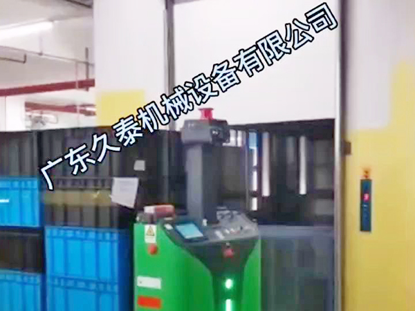 往復(fù)式提升機(jī)（AGV小車）