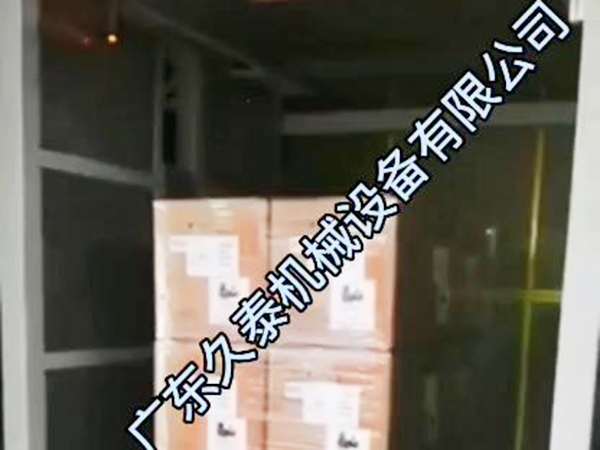 往復(fù)式提升機(jī)（伸縮貨叉）