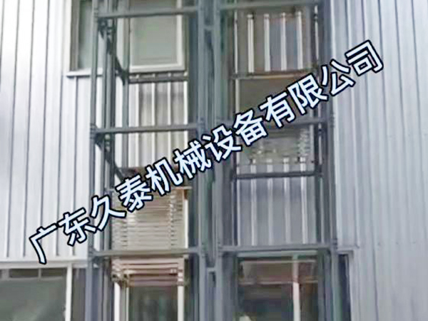 連續(xù)式提升機