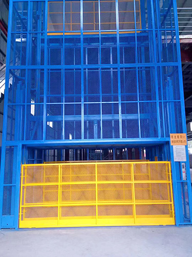 液壓升降機(jī)