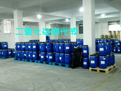 二氧化硅抛光液T-980F