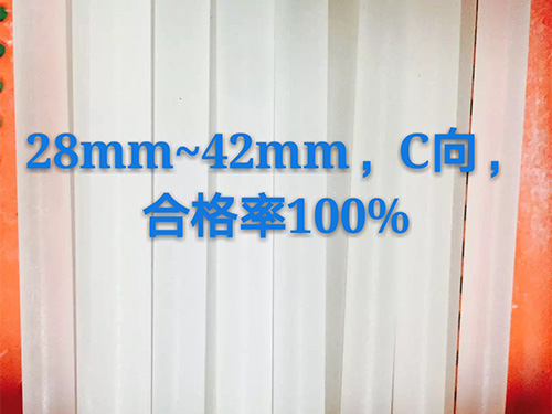 3C镜面抛光液用什么抛光液