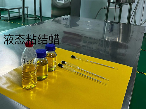 半導體(tǐ)材料的(de)核心(xīn)應(yìng)用(yòng)