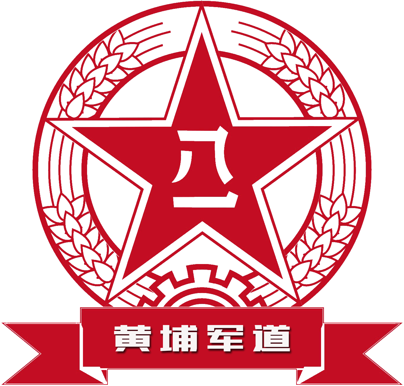 高密度绝缘纸板的老化，应该怎样杜绝？