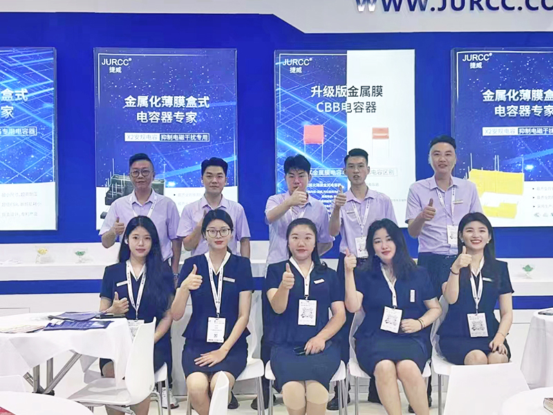 展会图片