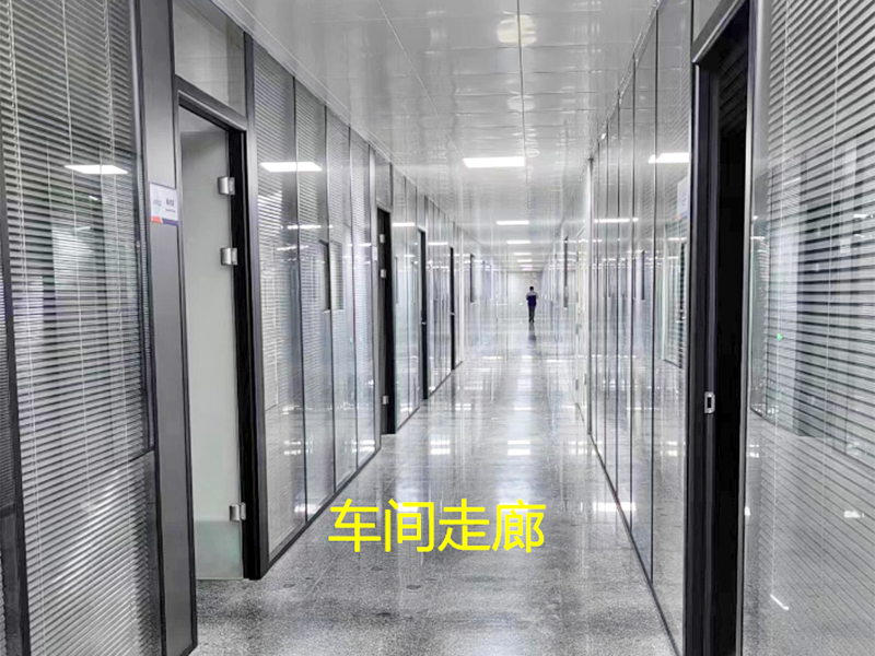 车间走廊