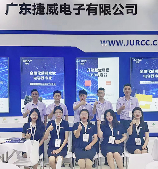 行业经验丰富