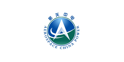 航天中电