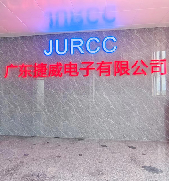 源头厂家省成本