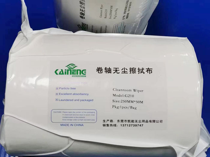 卷轴无尘擦拭布