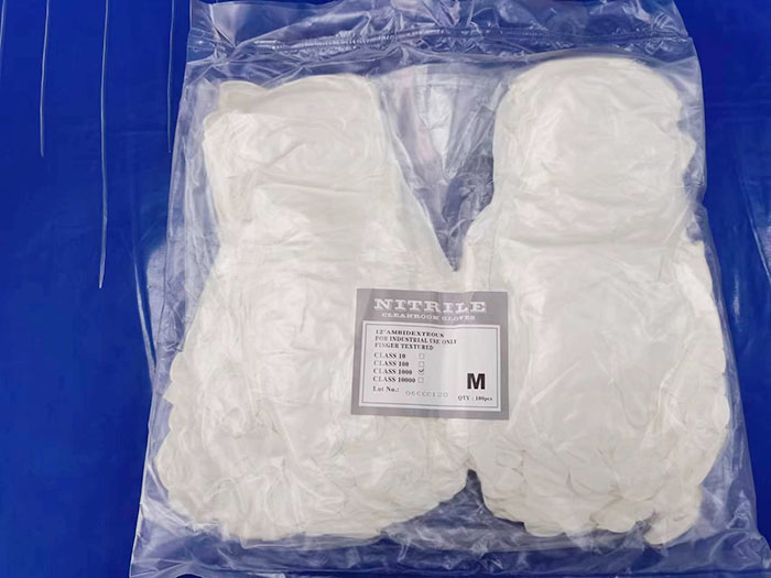 百级丁腈手套