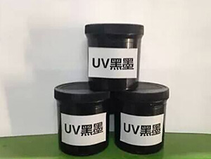 水性油墨的形成条件