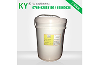 水性UV油墨固化干燥机理及影响因素